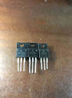 C5353 2SC5353 原装进口拆机原字检测合格功率三极管 TO-220F