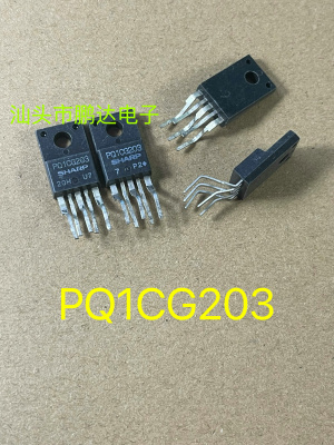 原装进口大功率PQ1CG203 PQICG203 低功率损耗电压调节器