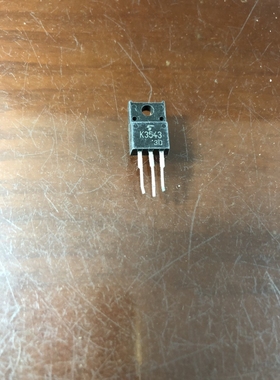 K3543 2SK3543 拆机东芝半导体 TO-220F N沟道硅功率MOS 2A 450V