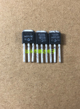 原字原码拆机原字 IRFU220N FU220N  场效应TO-251封装 品质保证