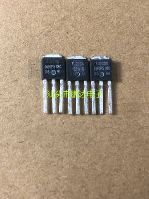 原字原码拆机原字 IRFU220N FU220N  场效应TO-251封装 品质保证