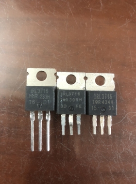 IRL3716 IRL3716PBF 拆机IR TO-220 N通道 功率MOSFET 180A 20V