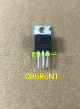 原装进口拆机SVT085R5NT 085R5NT 场效应管120A 85V N沟道 TO220