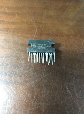 TDA7057AQ ZIP13脚 双声道音频功率放大器集成块 直插 正品