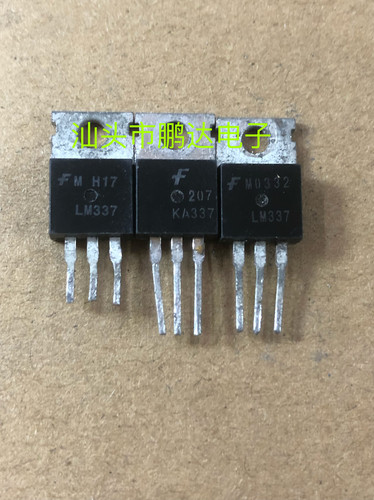 原装进口拆机原字  KA337  TO-220 测好
