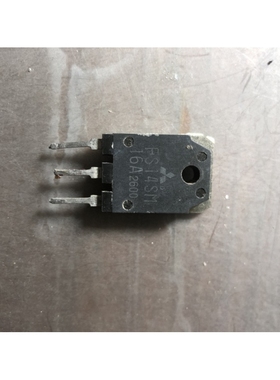 进口MOS场效应管 FS14SM16 FS14SM-16A 14A 800V 质量保证