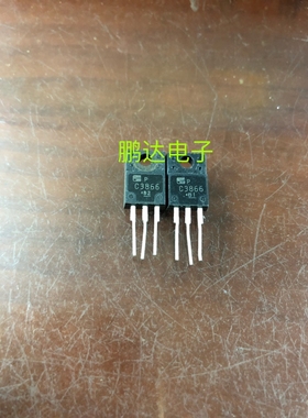 原装进口 C3866 2SC3866 拆机FUJI TO-220F 电源开关三极管