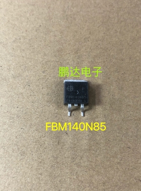 原装拆机进口场效应 FBM140N85 控制器三极管140A85V