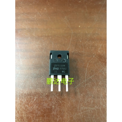 IRFP150M42A/100V进口拆机原字