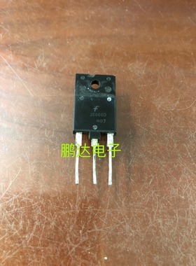 J6806D加工好 原装拆机通过测试