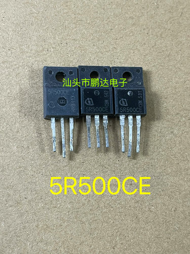 原装拆机 5R500CE IPA50R500CE 塑封 TO-220F 场效应MOS管 可直拍