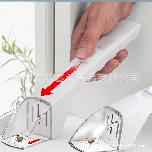 Insect Catcher手持昆虫捕捉器蜘蛛捕捉器蜜蜂昆虫夹神器抓虫工具