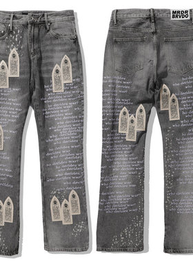 WHO DECIDES WAR JEANS 轻奢春夏重工艺宽松刺绣牛仔裤男潮牌