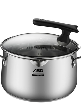 爱仕达汤锅威尔士系列不锈钢复底汤锅TS20L1Q/TS22L1Q/TS24L1Q