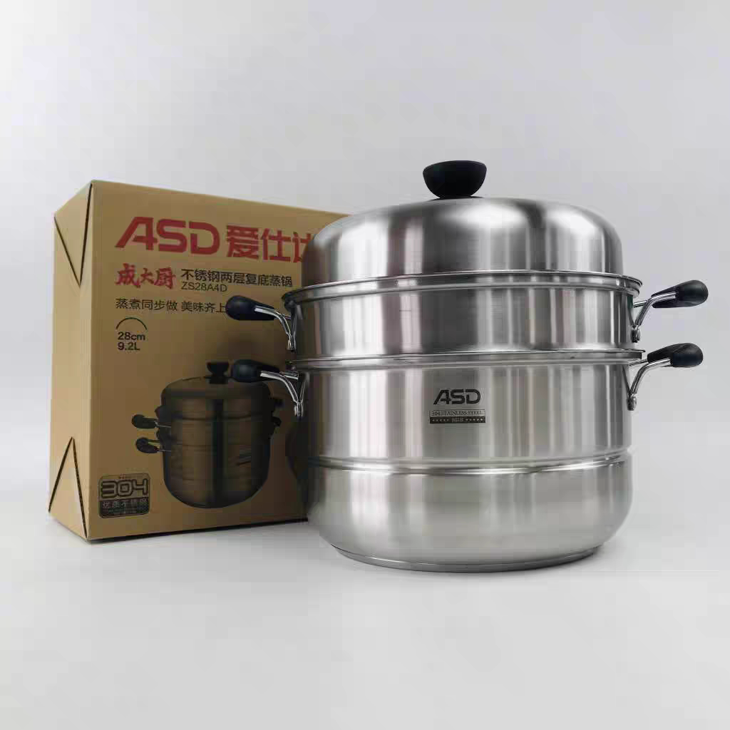 爱仕达蒸锅ZS28A4D家用28双层加厚复底不锈钢蒸锅