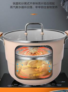 爱仕达彩陶304不锈钢汤蒸锅奶锅家用磁通 TS16/20/22/24E1Q