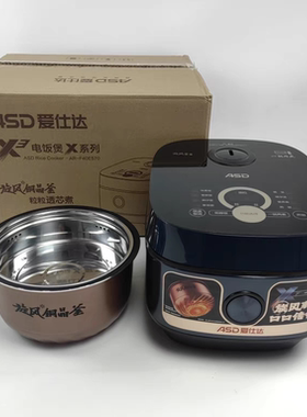 爱仕达低糖电饭煲AR-F40E570家用4L多功能预约一锅两煮电饭锅