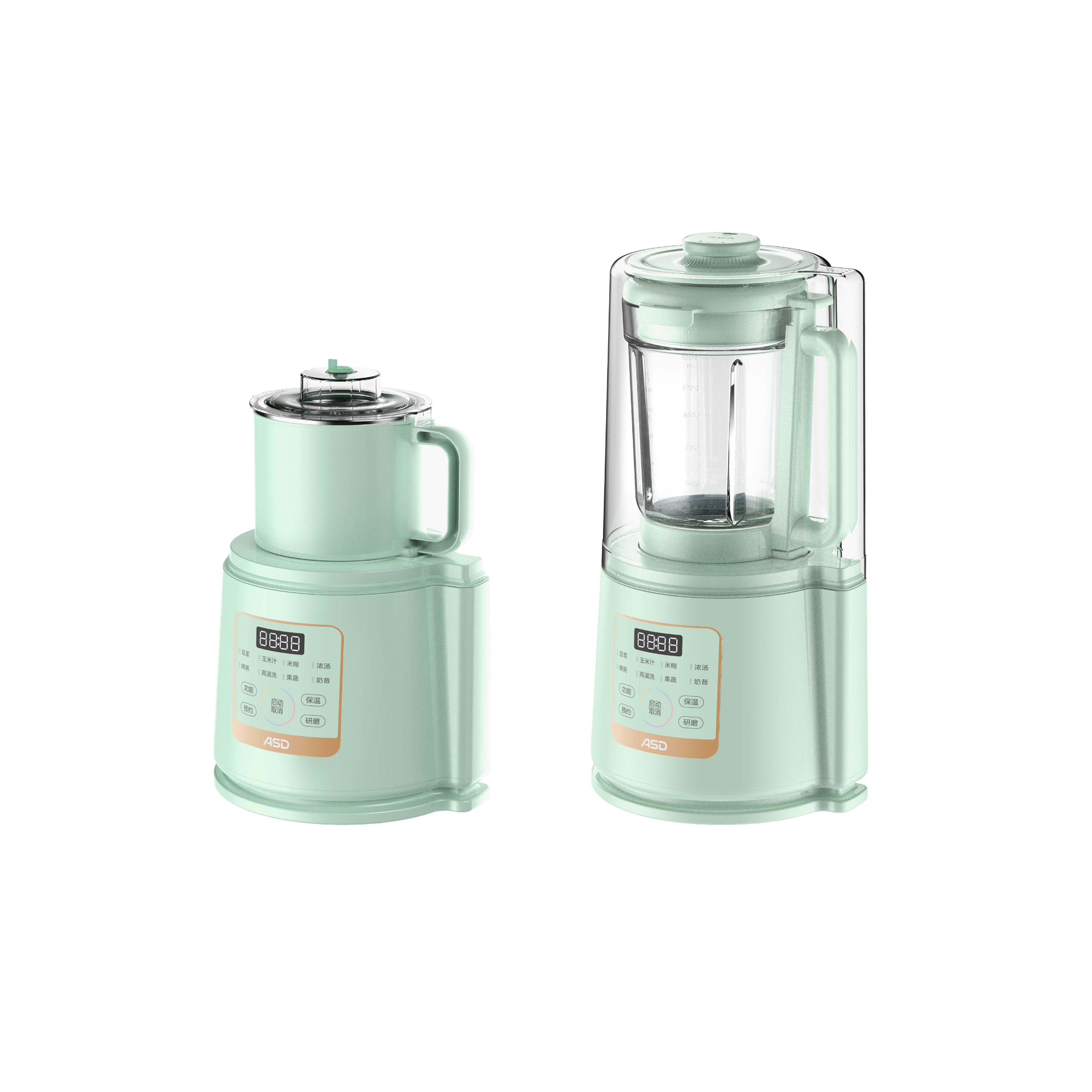 爱仕达/AJ-L75E626柔音破壁机家用全自动轻音1.5L一体辅食