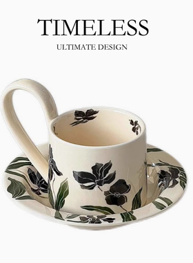 LIFE· 复古美式黑色雾花轻奢咖啡陶瓷杯碟家用下午茶马克杯