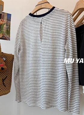 大码300斤后背开口设计灰色条纹长袖薄款防晒T恤女夏胖mm宽松上衣