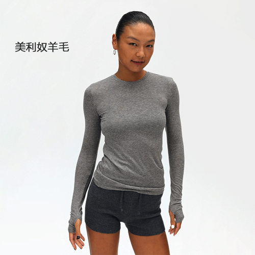 天丝美丽诺羊毛打底衫女2026秋冬圆领修身针织衫内搭长袖保暖上衣