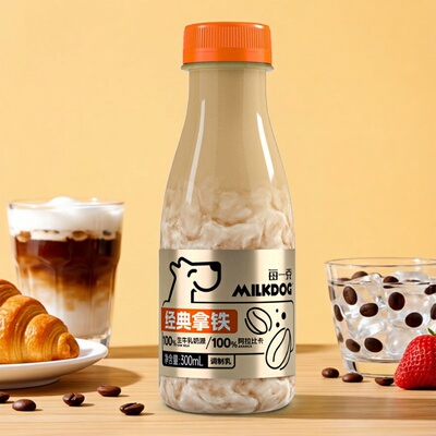 MILKDOG每一克经典拿铁300ml*6瓶即饮咖啡休闲办公聚餐低温