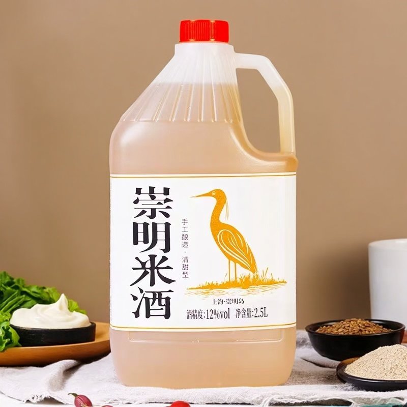 上海崇明米酒2.5L桶装12度清甜型糯米酒上海特产家宴小酌手工制造,酒类,米酒,淘宝优惠券,粉丝福利购,淘宝优惠卷