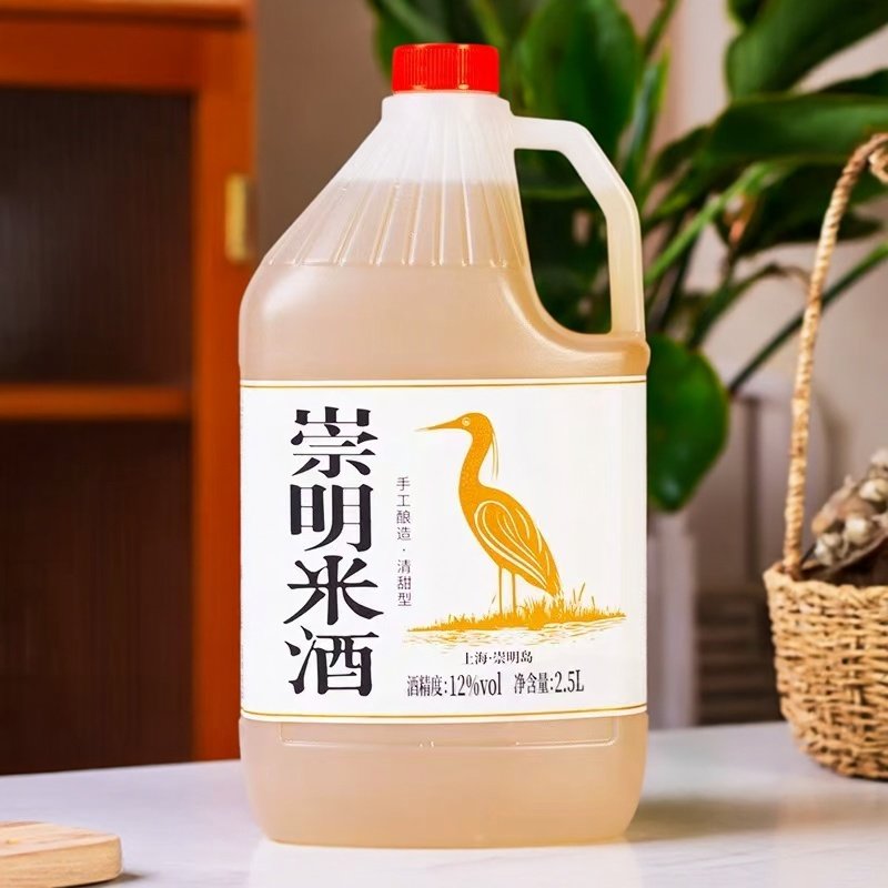 上海崇明米酒2.5L桶装12度清甜型糯米酒小酌聚餐上海特产,酒类,米酒,淘宝优惠券,粉丝福利购,淘宝优惠卷