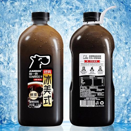Costco开市客每一克经典冰美式1.5L*2瓶0糖低温冷藏