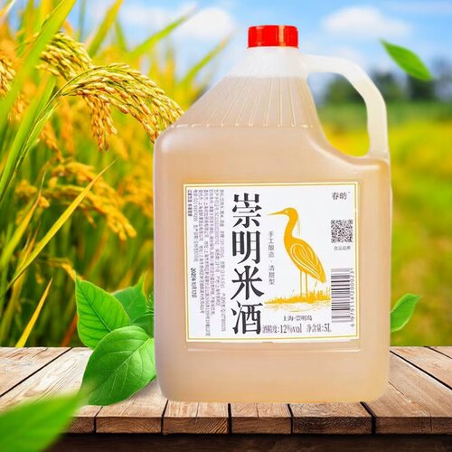 上海崇明米酒5L桶装12度清甜型糯米酒家宴小酌上海特产聚餐