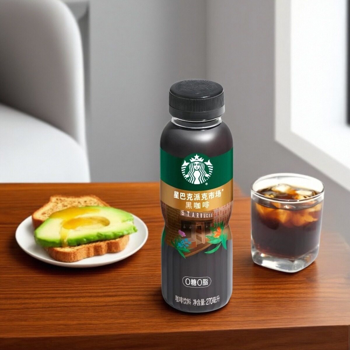 新货星巴克派克市场黑咖啡270ml瓶即饮咖啡饮料【换箱发货】,咖啡/麦片/冲饮,即饮咖啡,淘宝优惠券,粉丝福利购,淘宝优惠卷