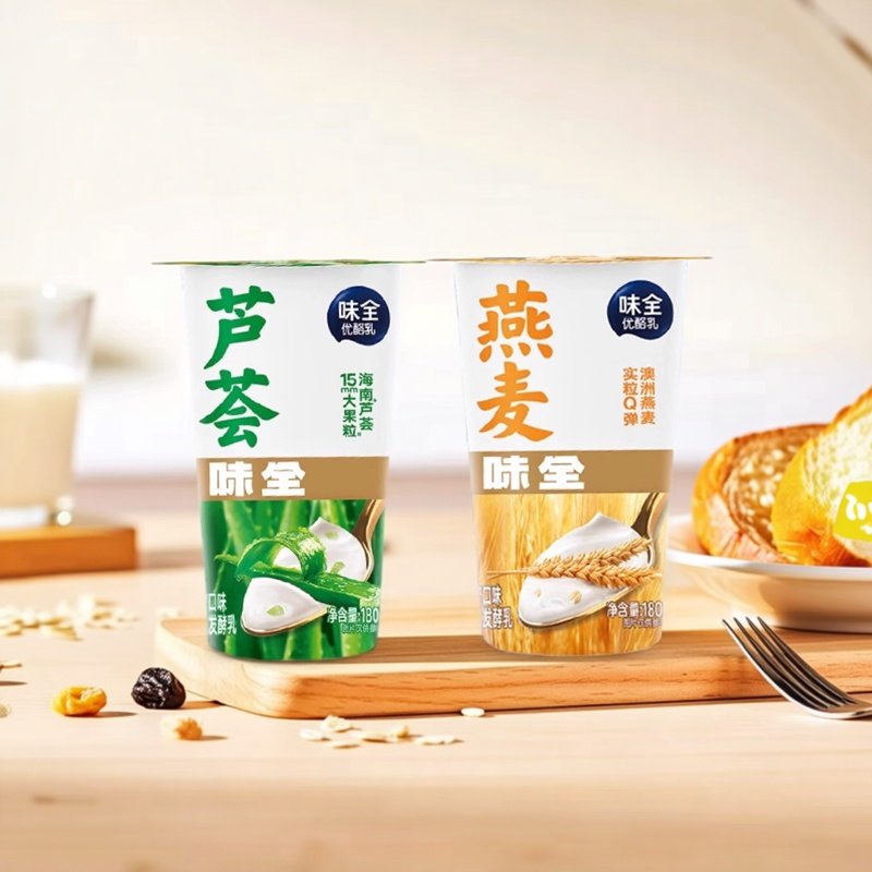 味全优酪乳黄桃味180g*8杯果粒酸奶芦荟味营养早餐奶低温发酵乳,咖啡/麦片/冲饮,低温酸奶,淘宝优惠券,粉丝福利购,淘宝优惠卷