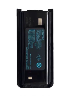 建伍对讲机电池TK3207/TK2307/TK3207G/tk2207充电器镍氢KNB-29N