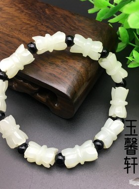 韩料青白玉莲华造型手链