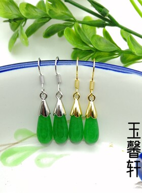 满绿马来玉水滴形合金镶嵌耳钉 民族风玉石耳环耳坠耳饰一对女款