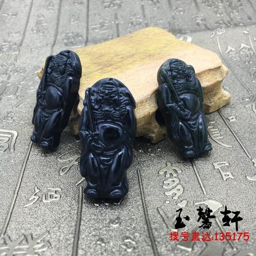 天然蓝田墨绿玉钟馗吊坠