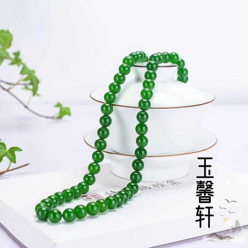 台湾青玉项链10mm圆珠子碧玉色图片