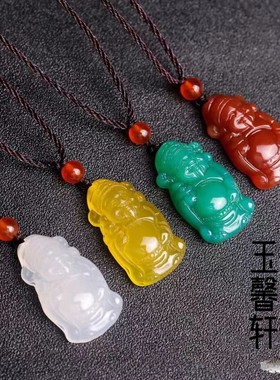 天然巴西玛瑙财神吊坠红白绿黄
