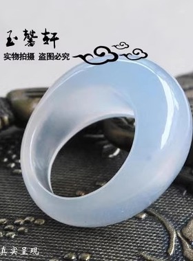 天然玉石黑白水滴聚财男女款戒指