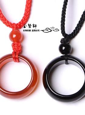 天然红玛瑙戒指吊坠玉髓圆圈挂件