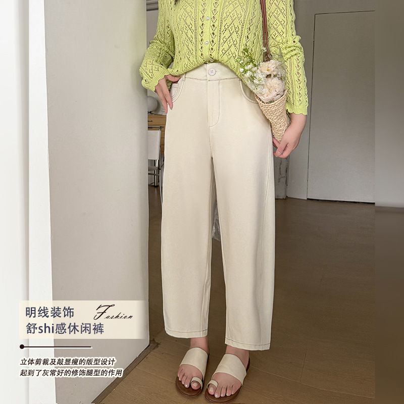 休闲裤小个子女2025夏季新款220斤胖mm加大码通勤百搭显瘦老爹裤