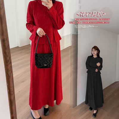 新中式订婚礼服套装裙子2025秋新款大码女装红色结婚敬酒服