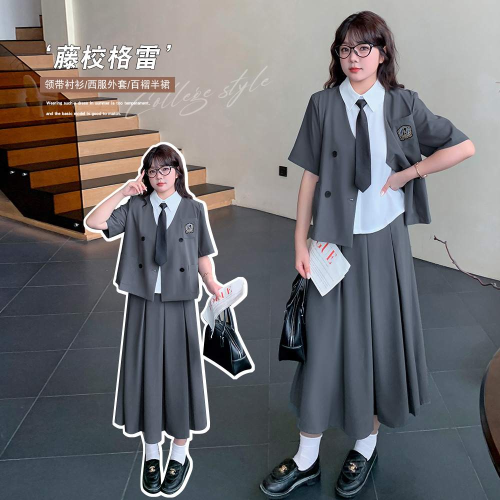 夏季新品大码女装学院风胖mm套装女减龄西装百褶裙四件套200斤女