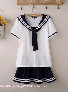 日系加大码胖mm300斤夏季学院风套装短袖水手服T恤大码女装AB-17