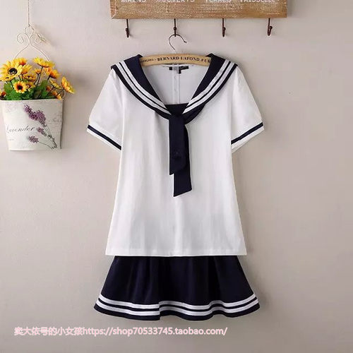 日系加大码胖mm300斤夏季学院风套装短袖水手服T恤大码女装AB-17