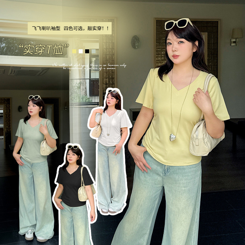 大码女装200斤胖mm简约V领捏褶收腰T恤女2025夏季新款喇叭袖上衣