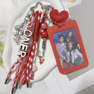 【原创】ONER吉他钢琴架子鼓属性应援包挂粉丝专属演唱会挂件