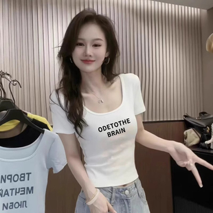 夏季甜辣妹u领露锁骨纯欲短袖t恤女2025新款显瘦洋气印花短款上衣