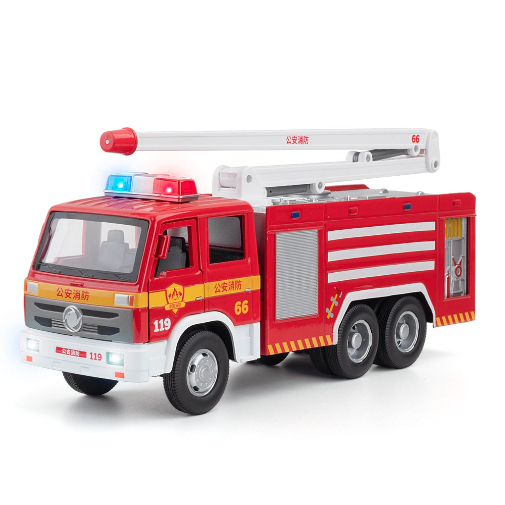 盒装巴士仿真1比32铭晟云梯长臂水枪车模型摆件儿童开门声光消防