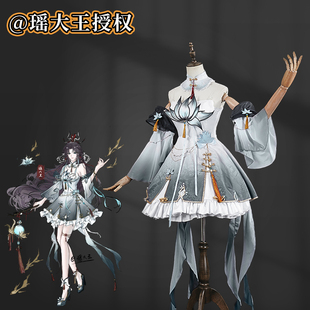 漫之妙王者荣耀大乔白鹤梁cos同人cos画师瑶大王授权